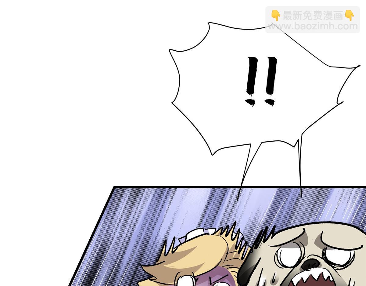 67 凶宅异梦46