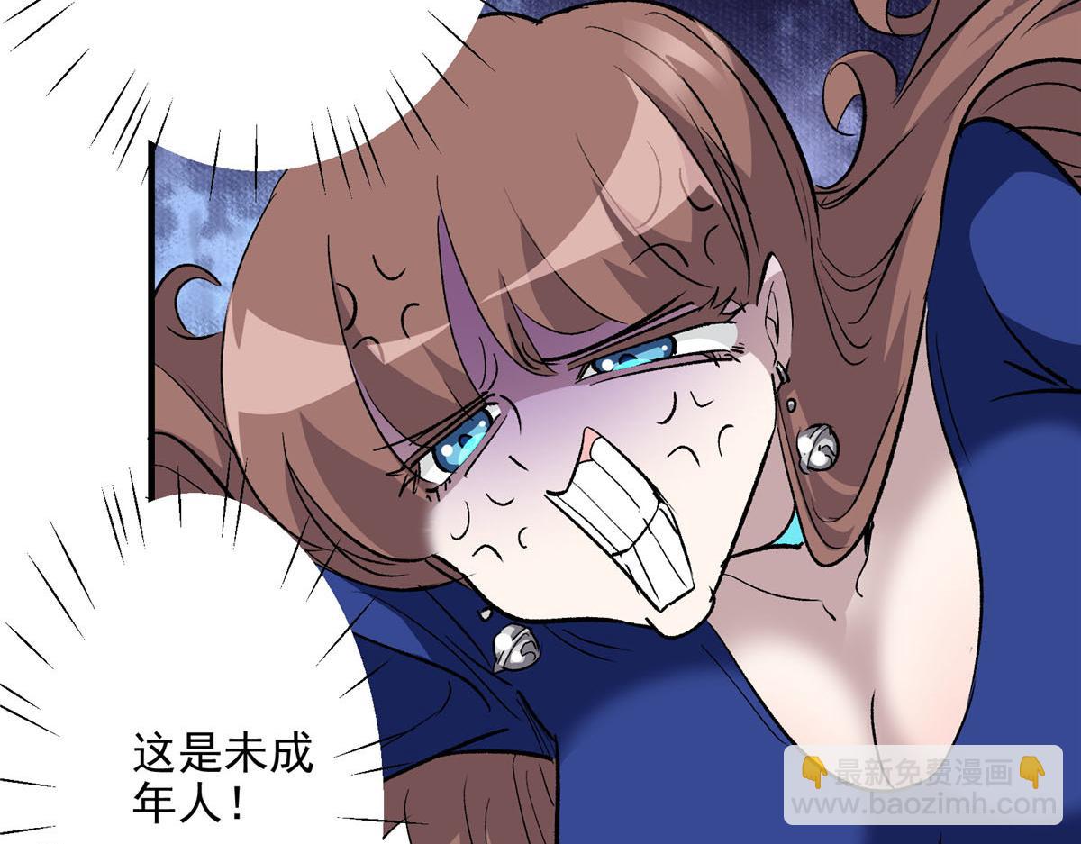 67 凶宅异梦54