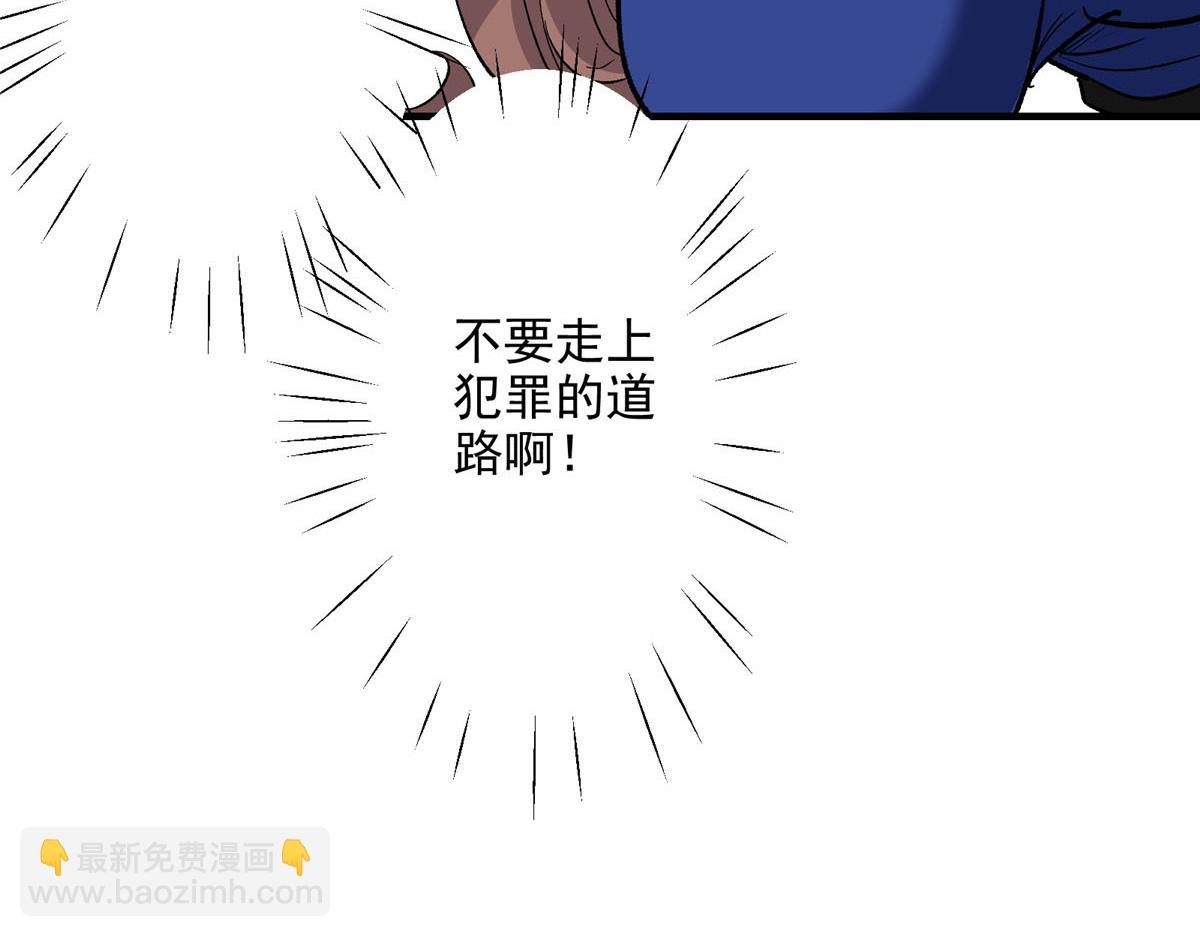 67 凶宅异梦55