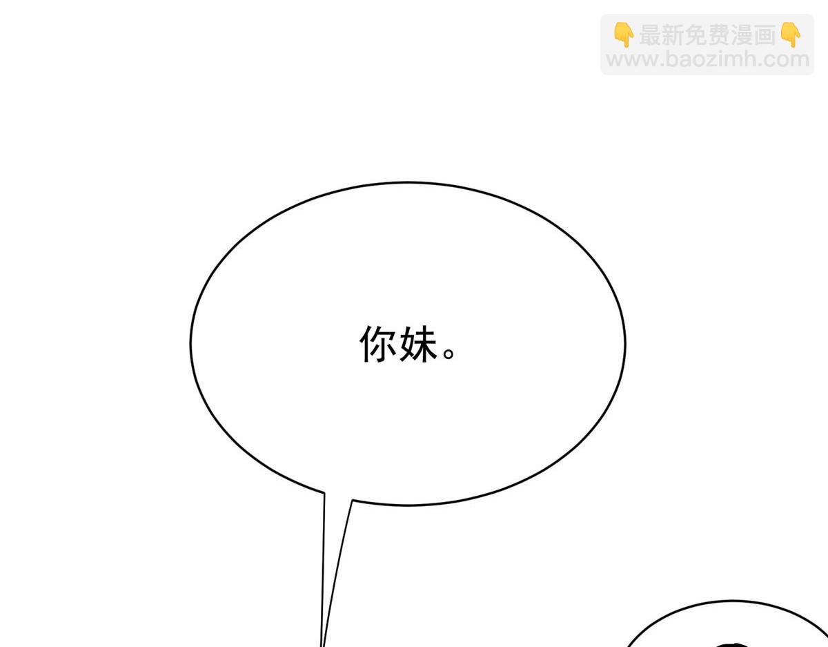 67 凶宅异梦58