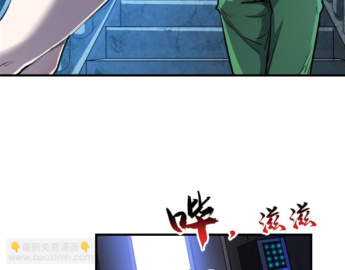 67 凶宅异梦65