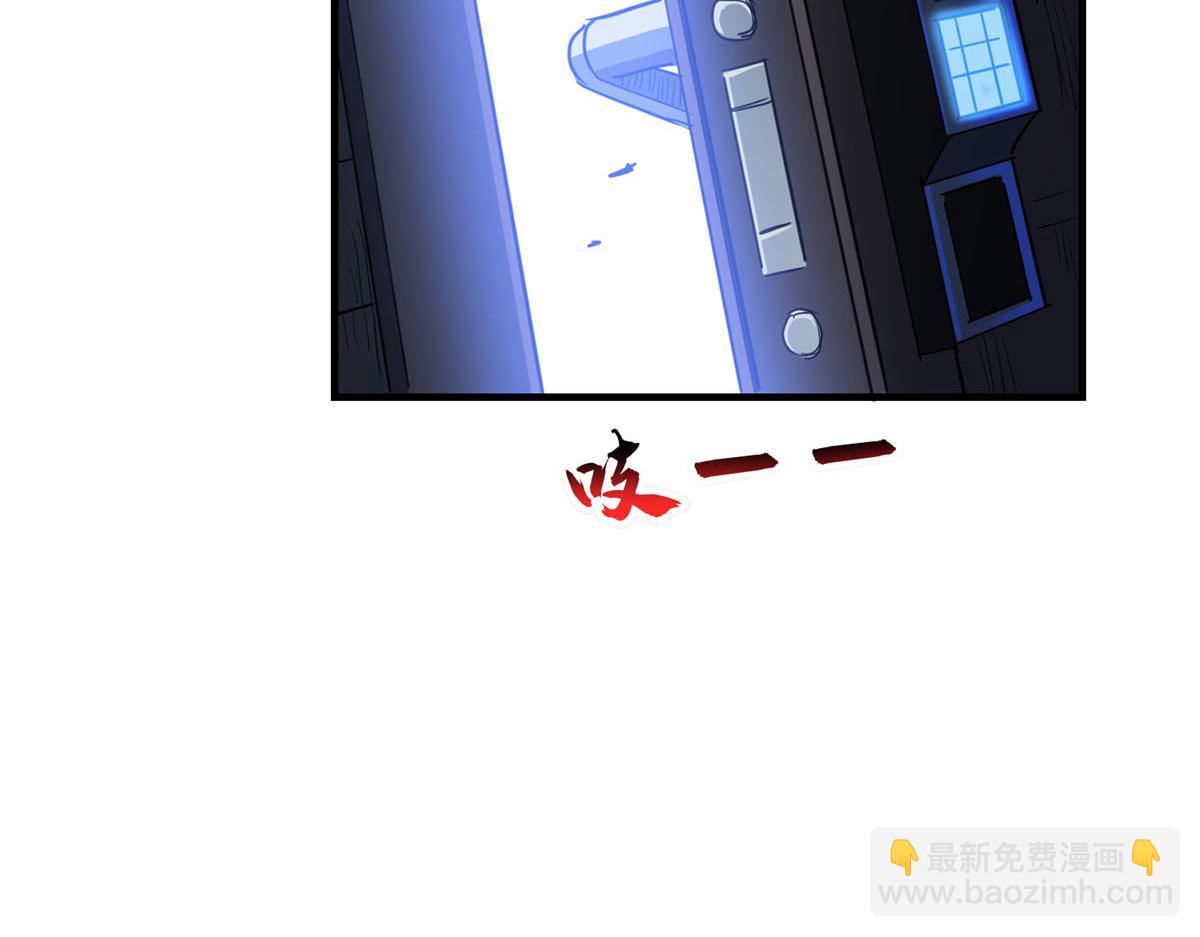 67 凶宅异梦66