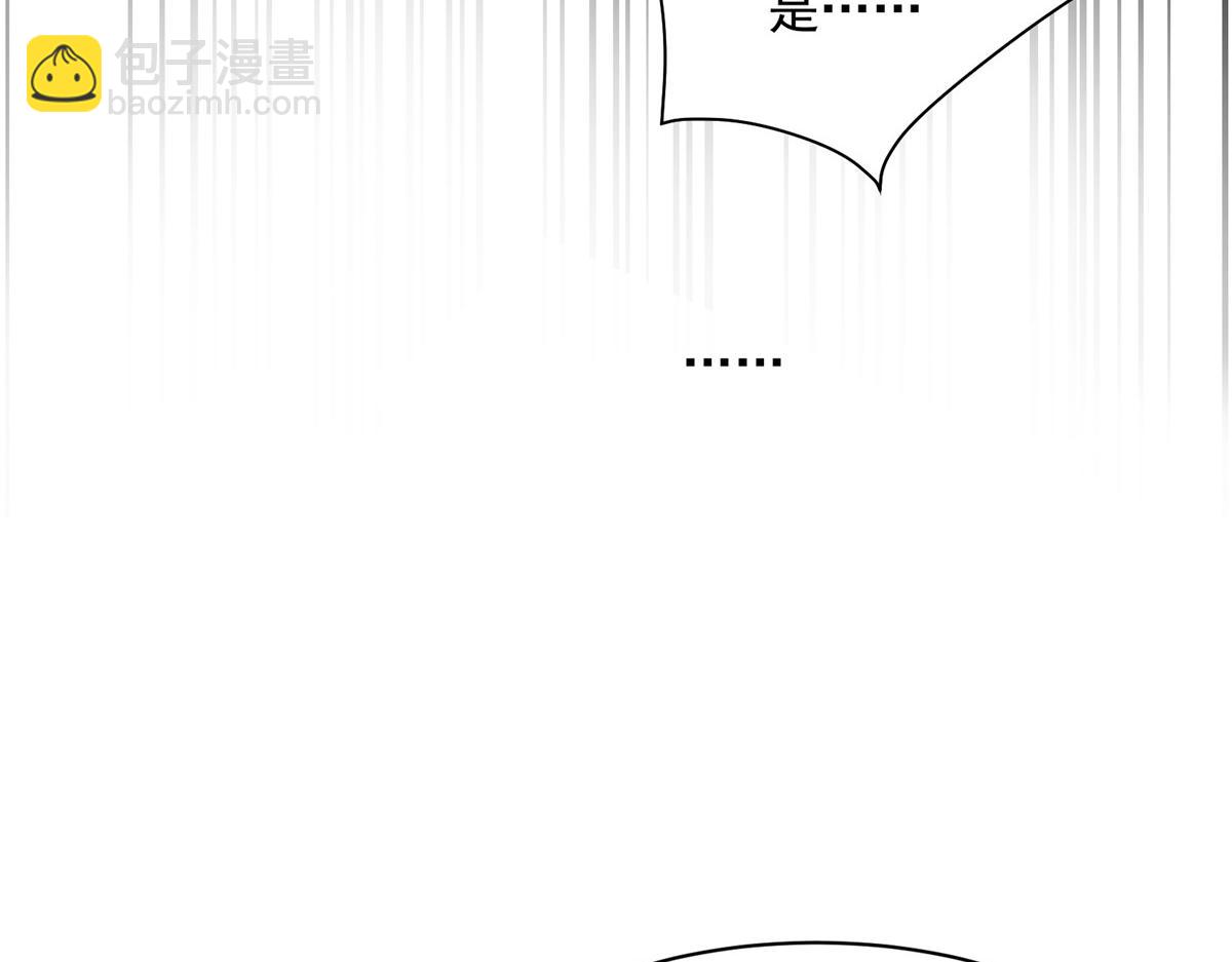 67 凶宅异梦87