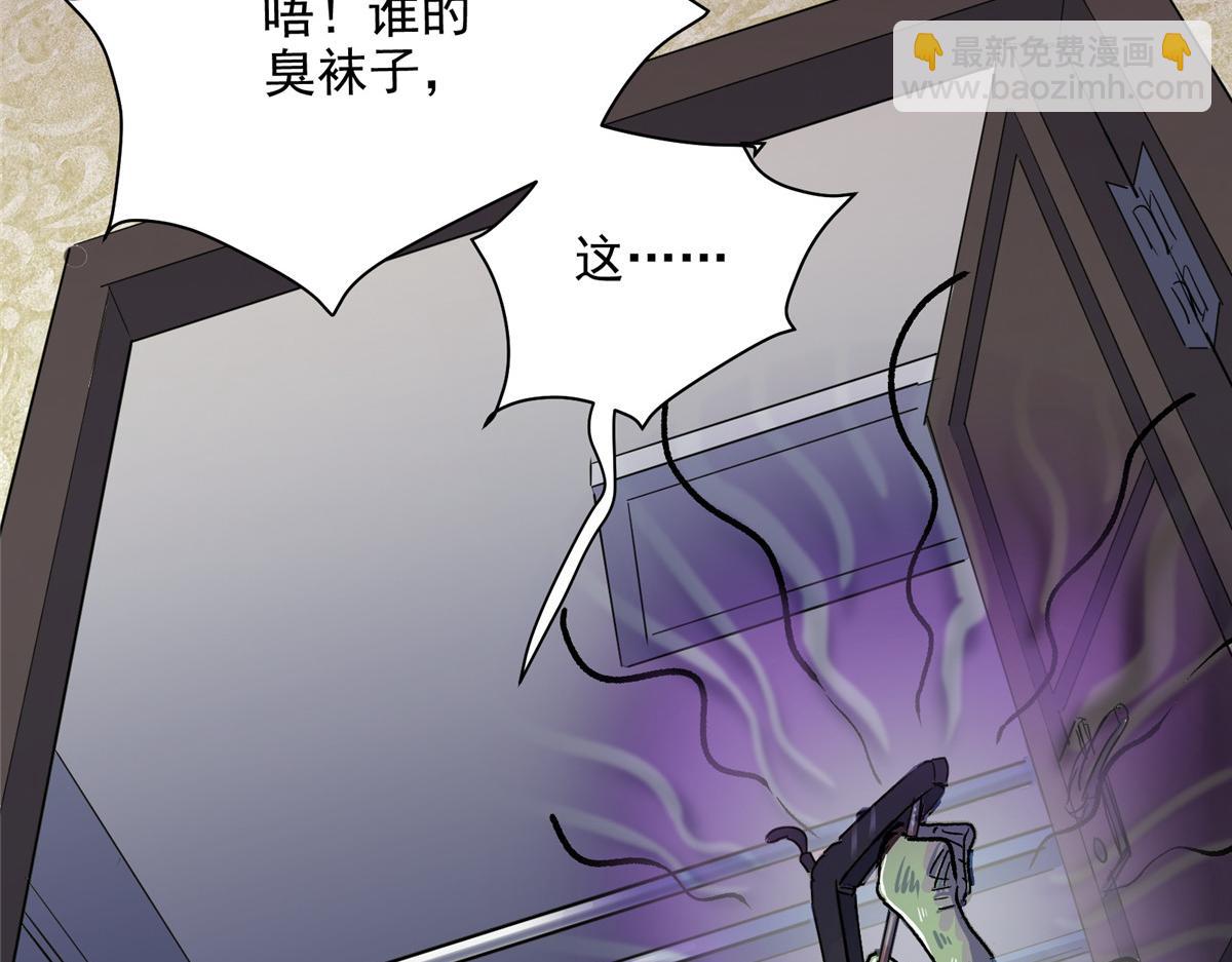 67 凶宅异梦93