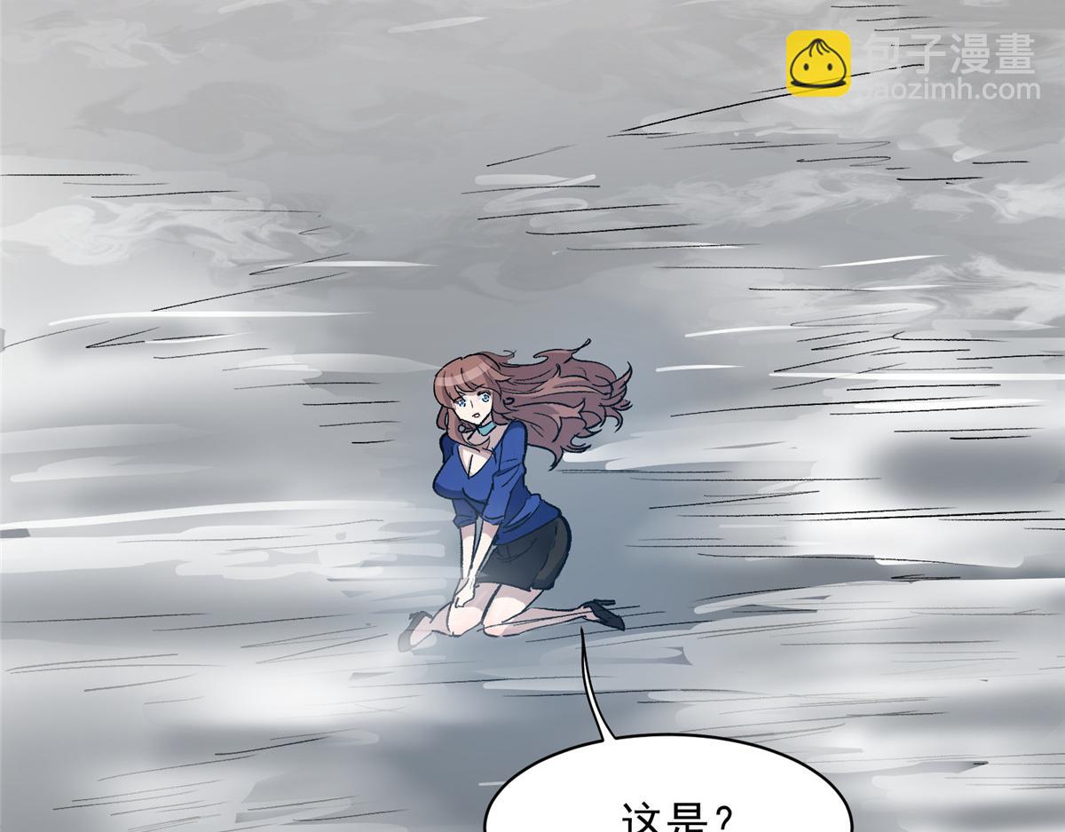 67 凶宅异梦97