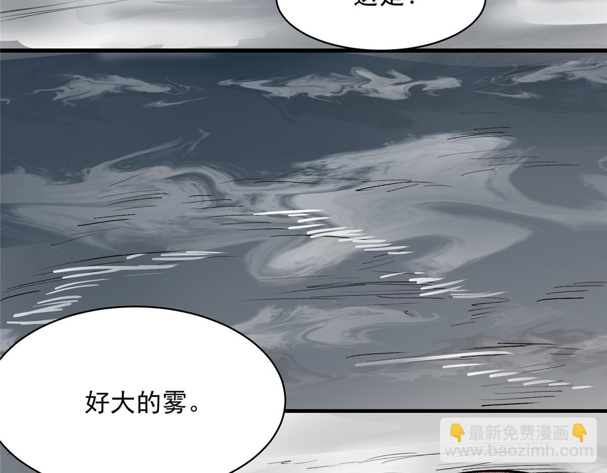 67 凶宅异梦98