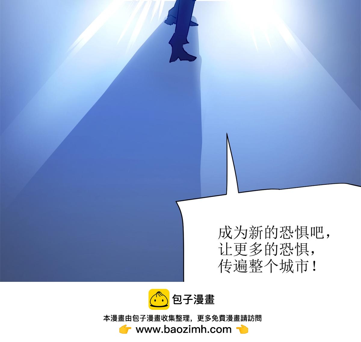 68 恐怖老人107