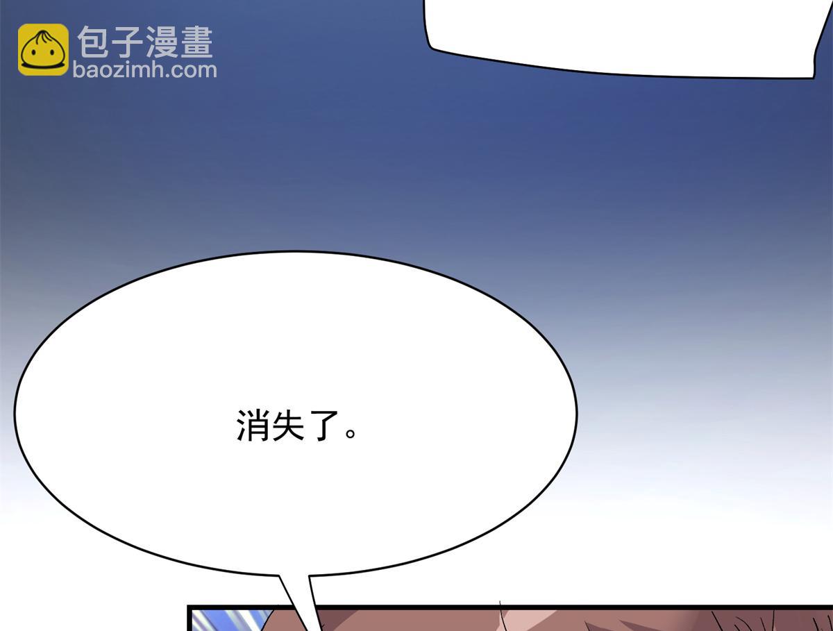 68 恐怖老人108