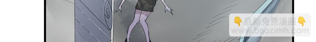 68 恐怖老人18