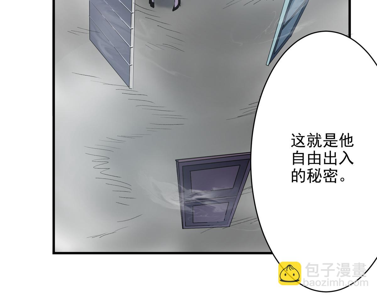 68 恐怖老人19