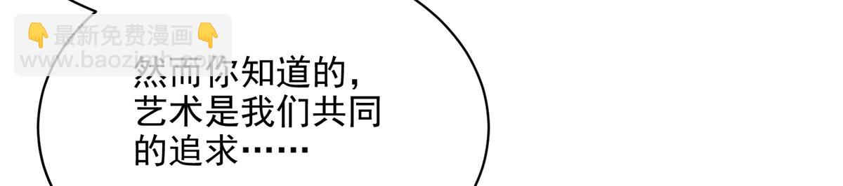 68 恐怖老人39