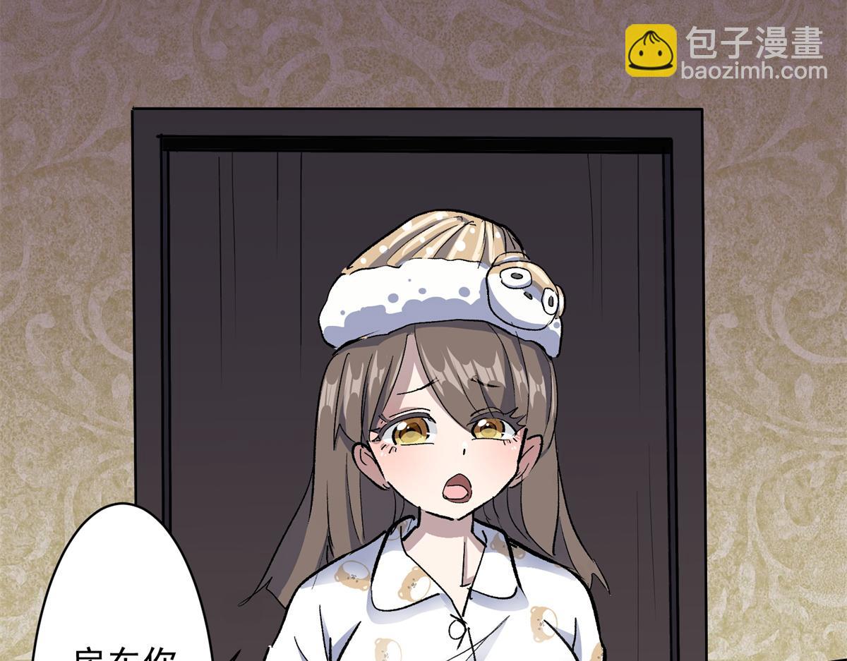 68 恐怖老人56