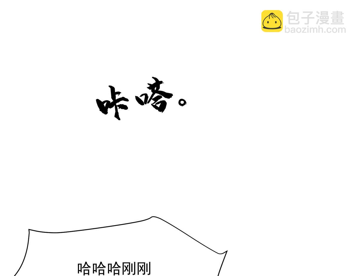 68 恐怖老人62