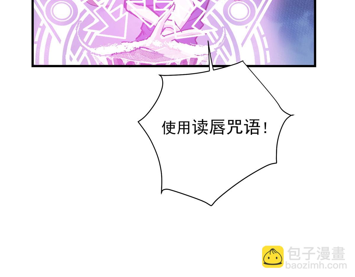 68 恐怖老人75
