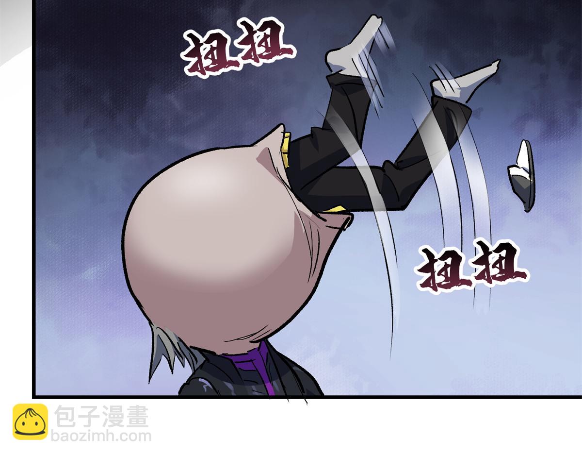68 恐怖老人86