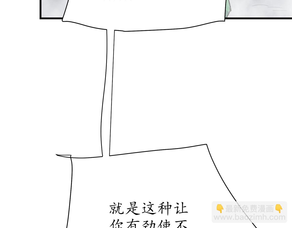 69 迭梦陷阱115