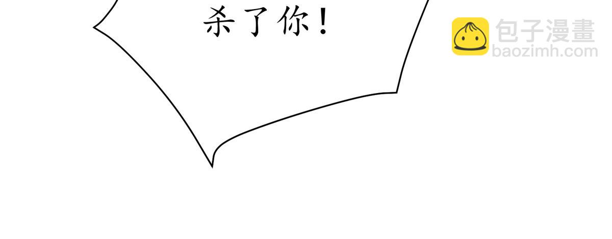 69 迭梦陷阱123