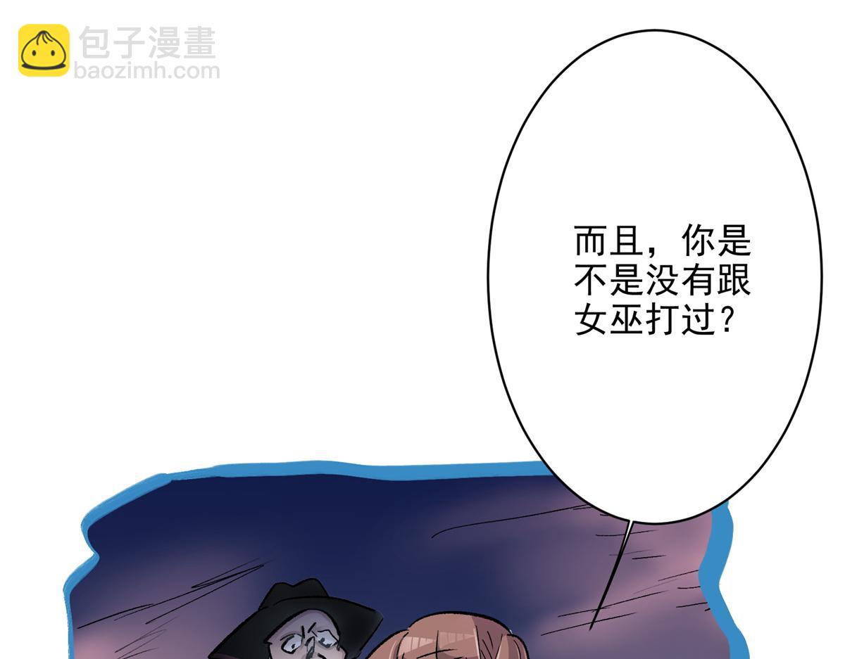 69 迭梦陷阱124