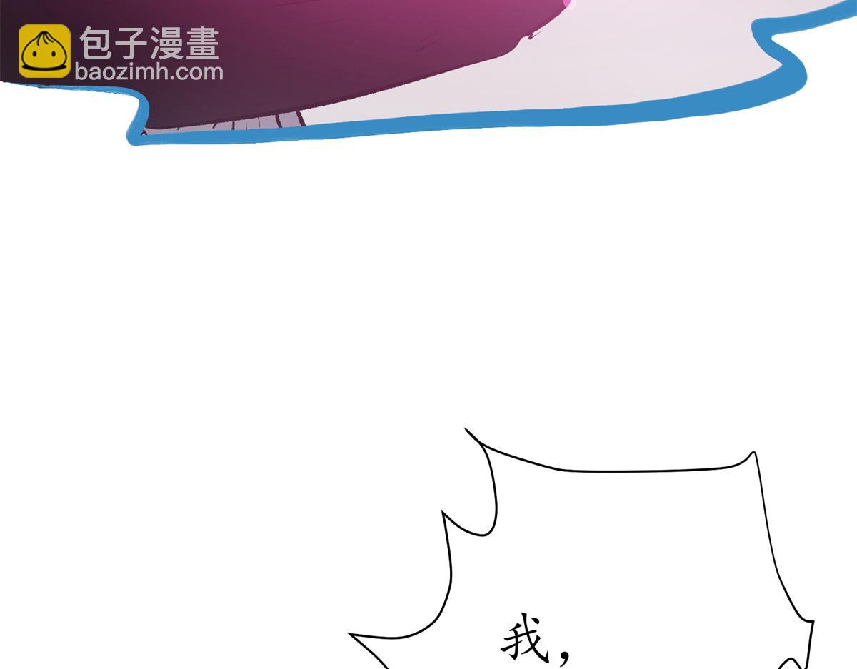 69 迭梦陷阱133