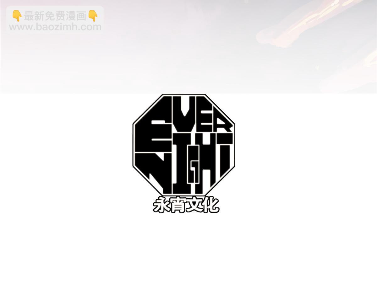 69 迭梦陷阱2