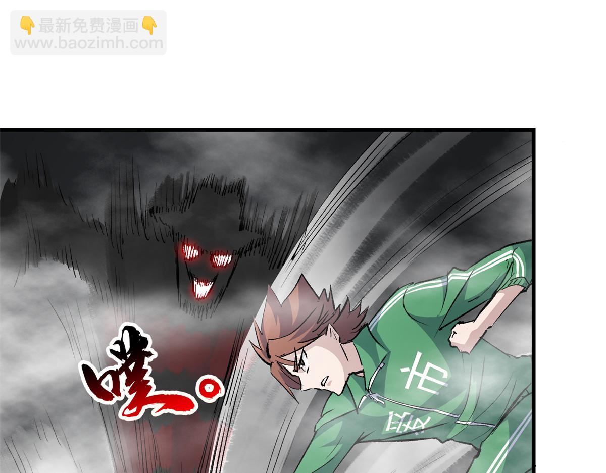 69 迭梦陷阱25
