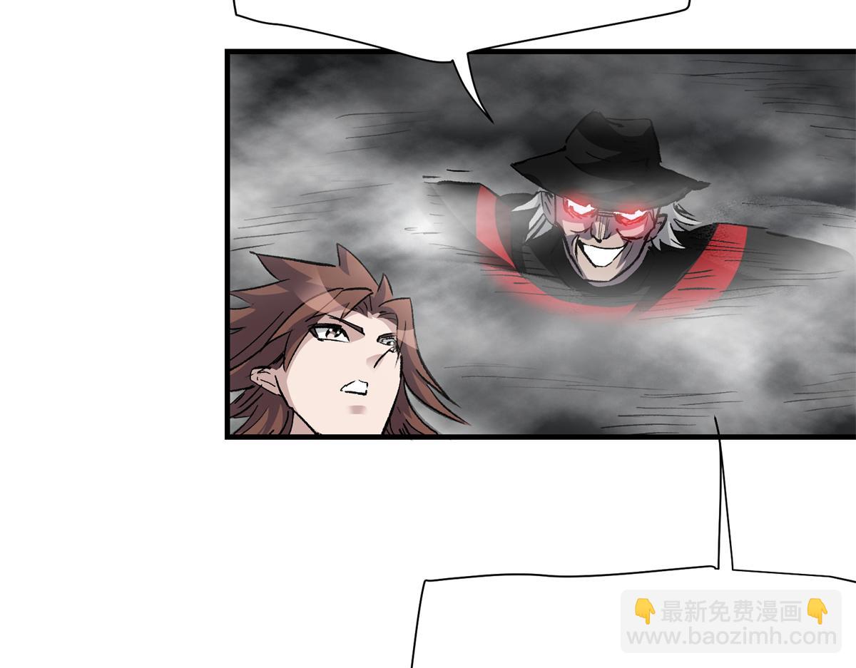 69 迭梦陷阱28