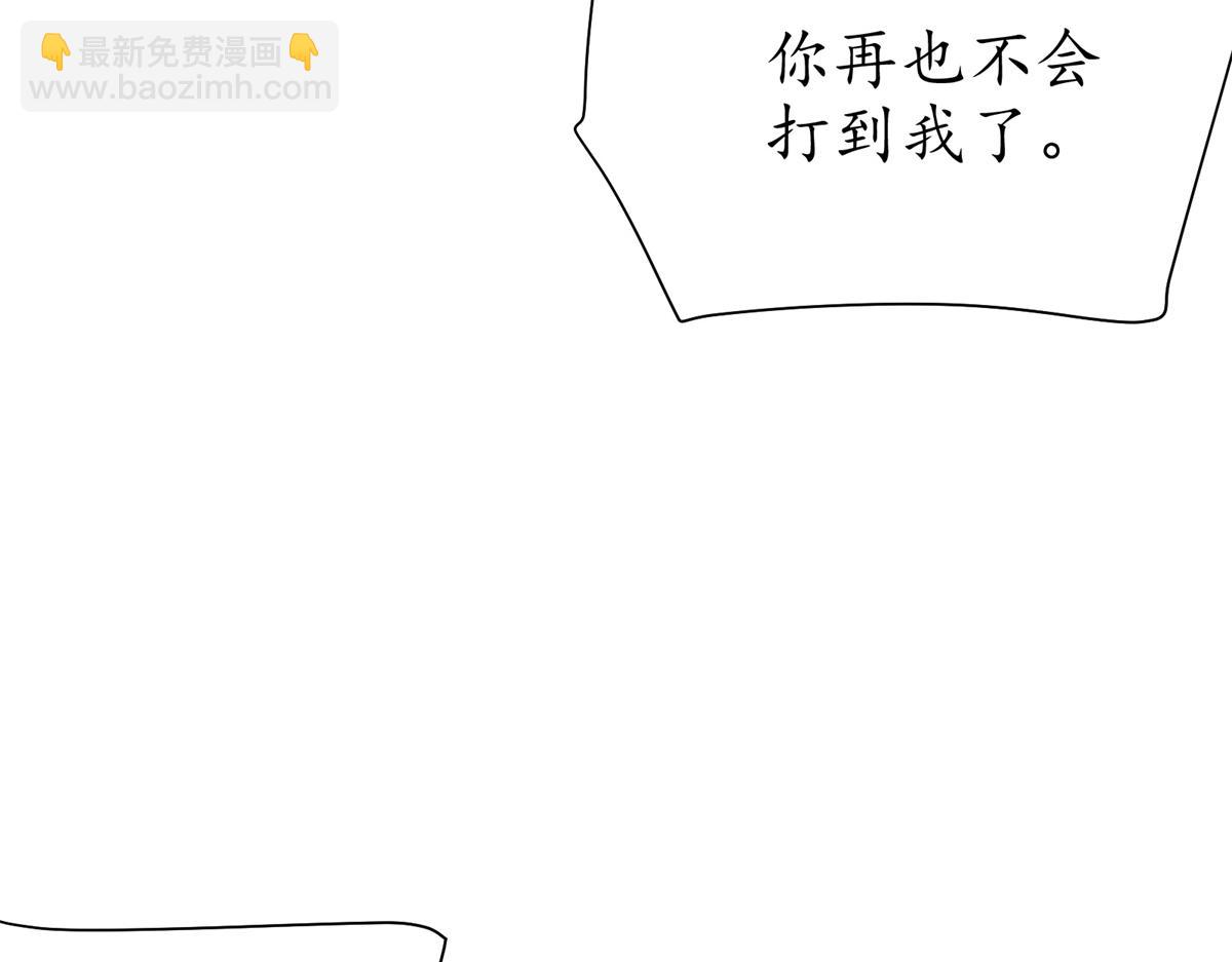 69 迭梦陷阱29