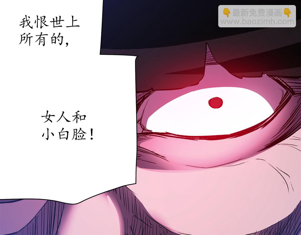 69 迭梦陷阱31