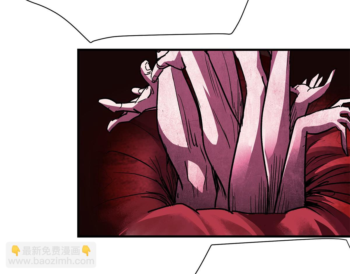 69 迭梦陷阱46
