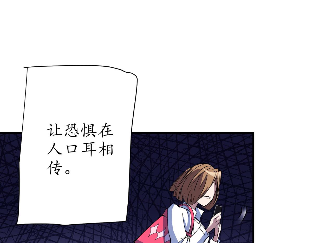 69 迭梦陷阱56