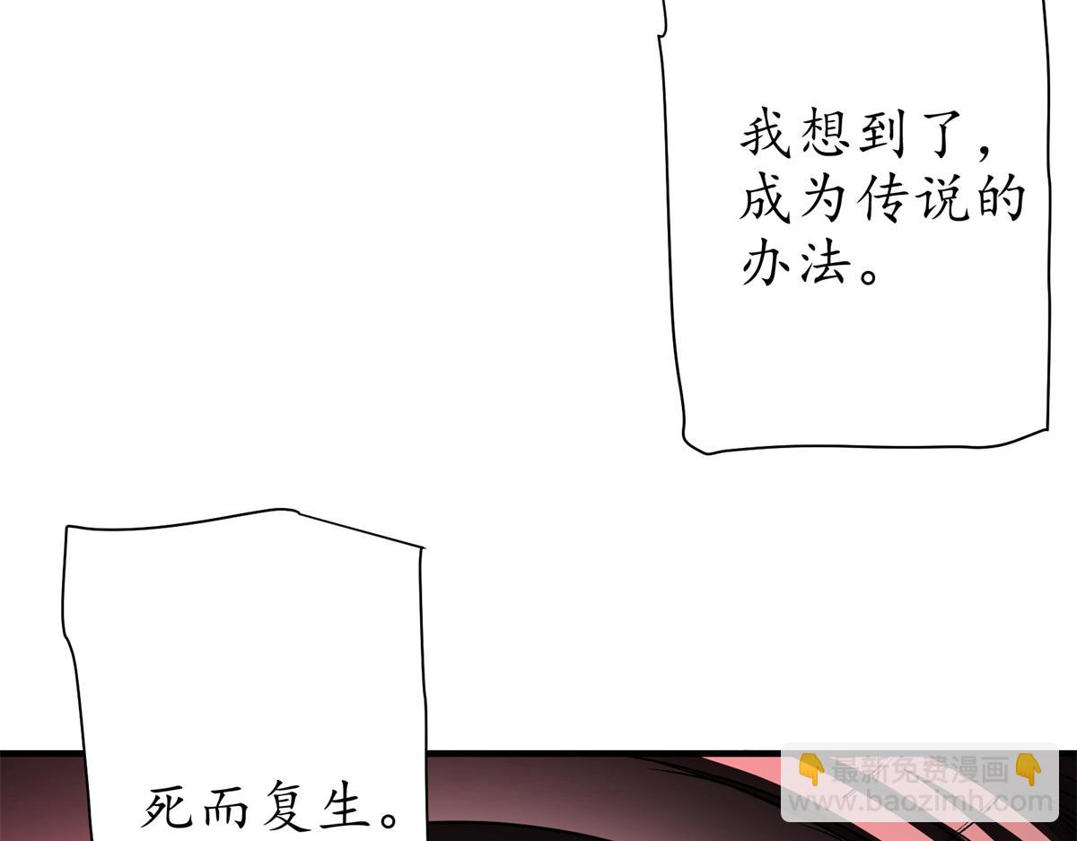 69 迭梦陷阱65