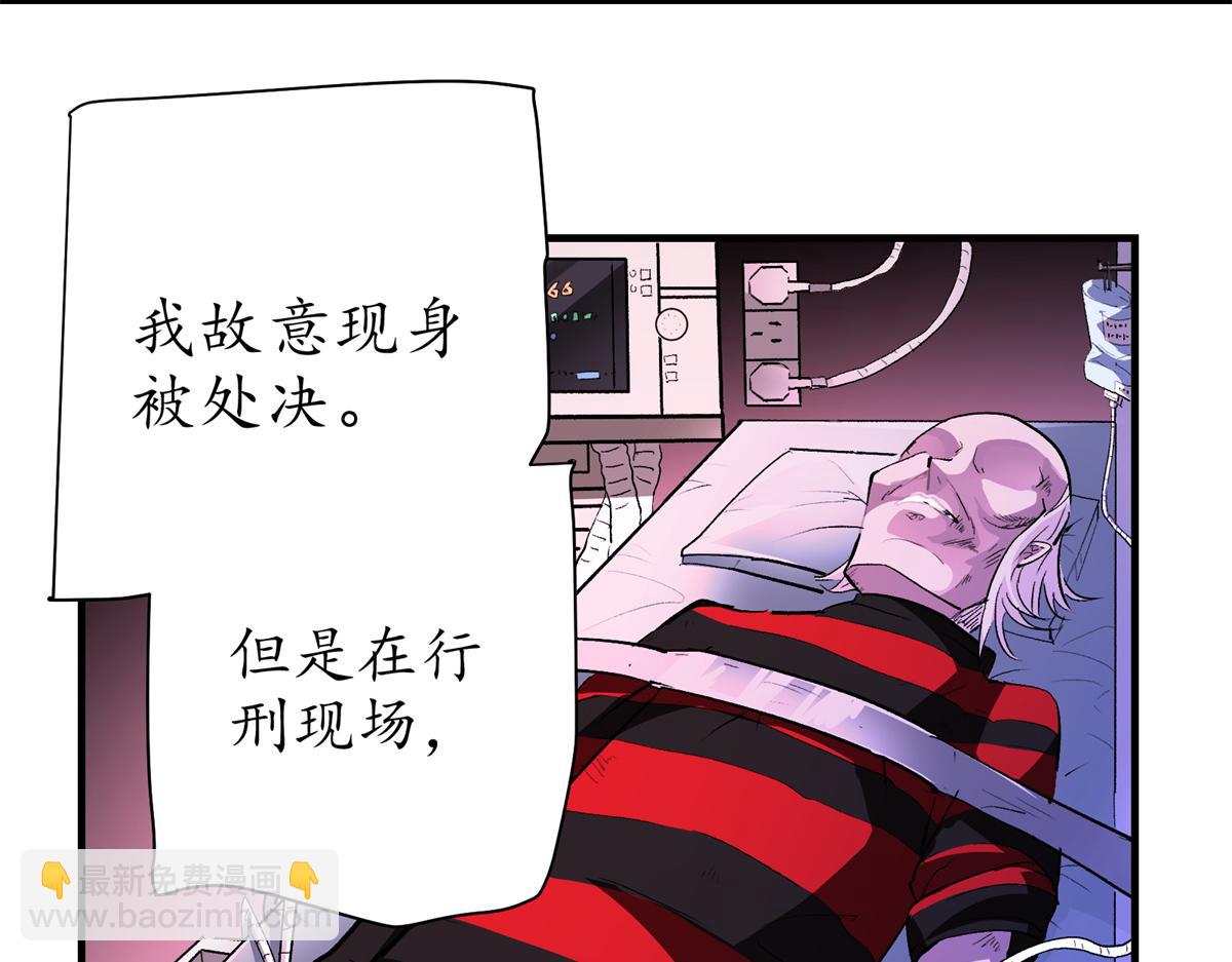 69 迭梦陷阱68