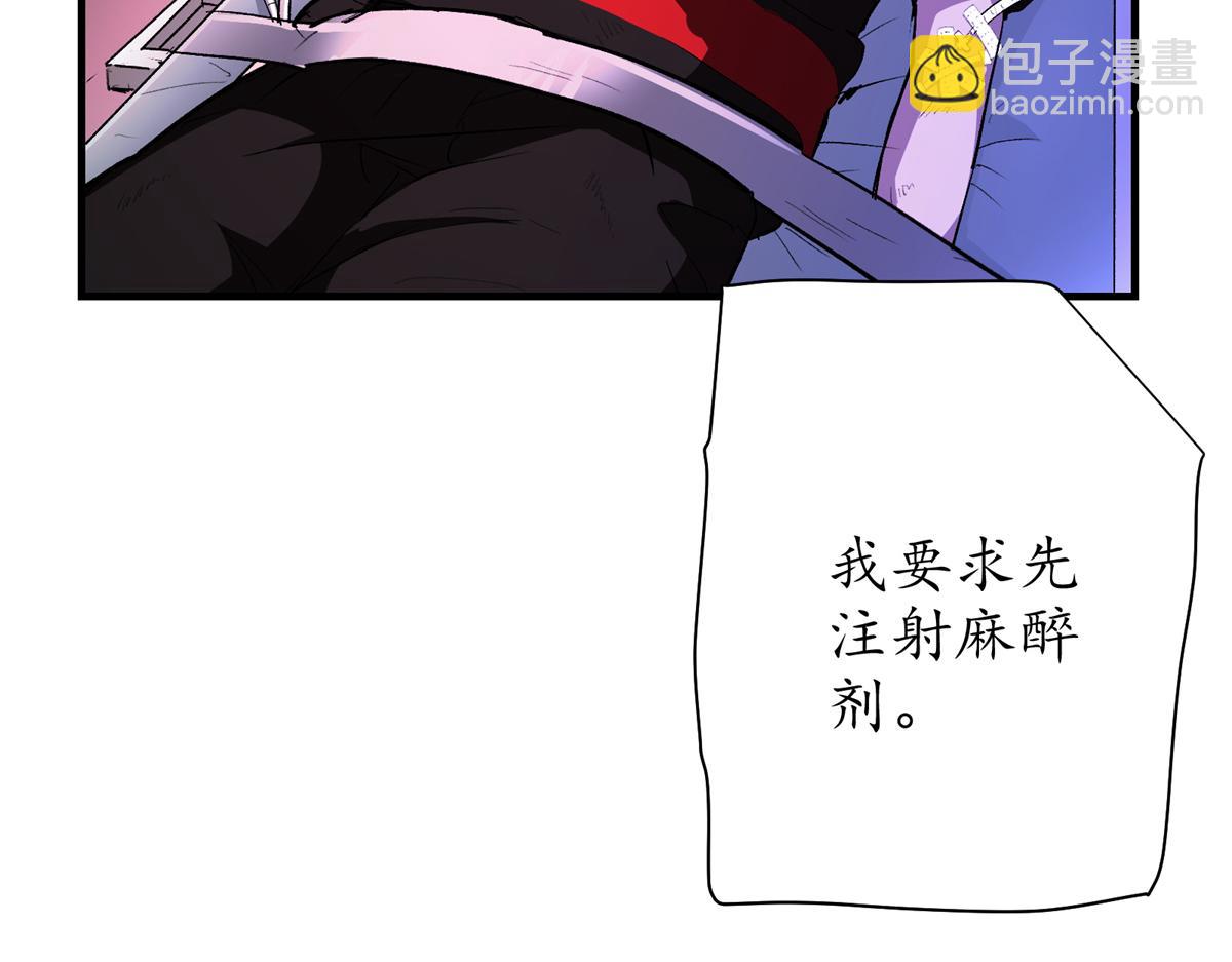69 迭梦陷阱69