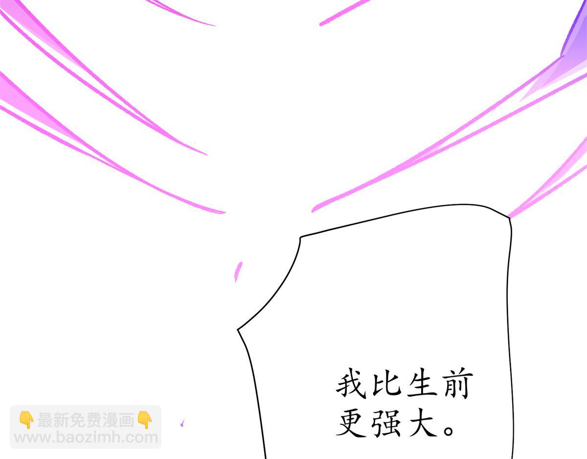 69 迭梦陷阱77