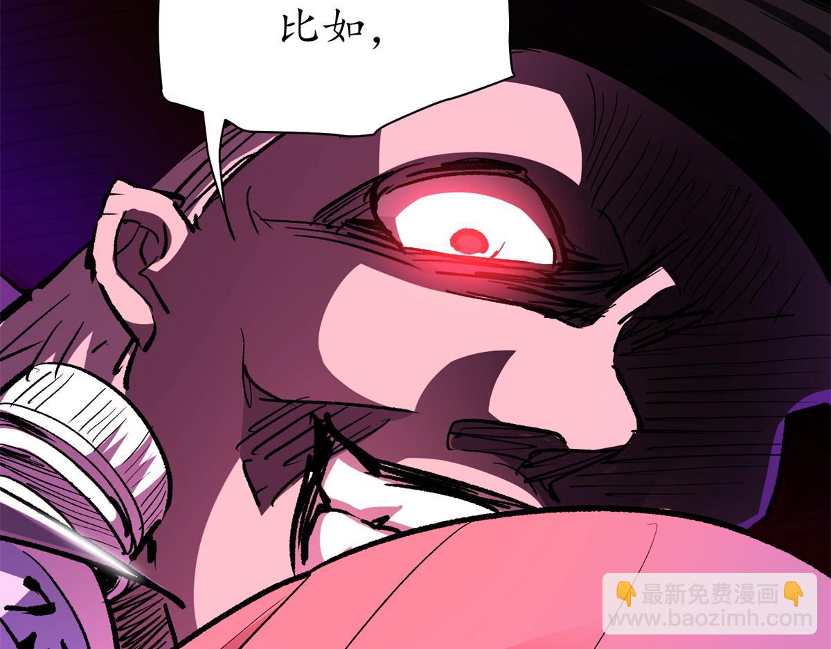 69 迭梦陷阱90