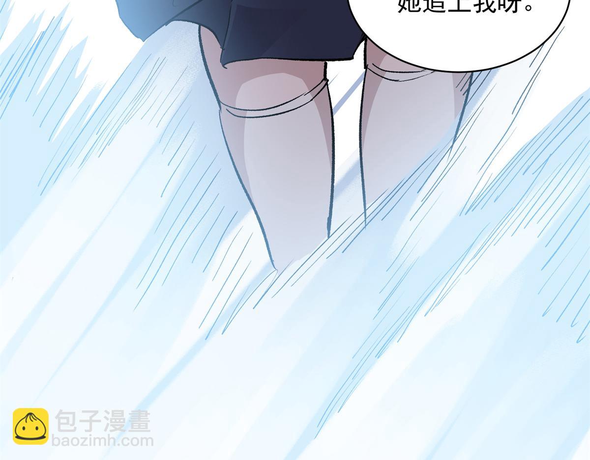 71 血腥的马莉101