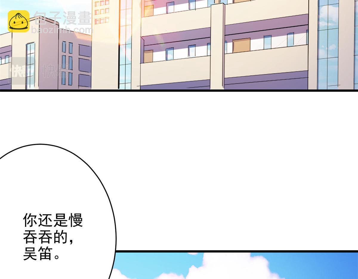 71 血腥的马莉11