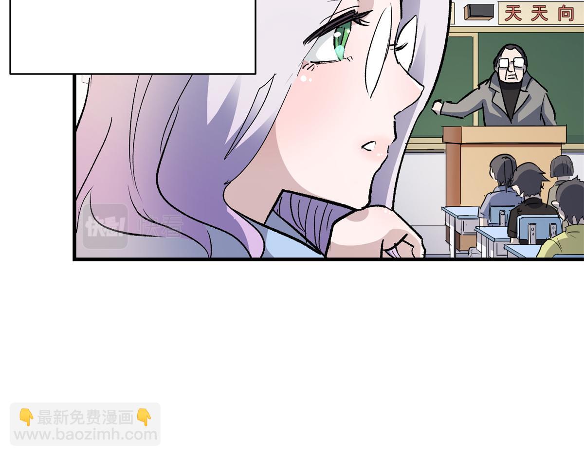 71 血腥的马莉111