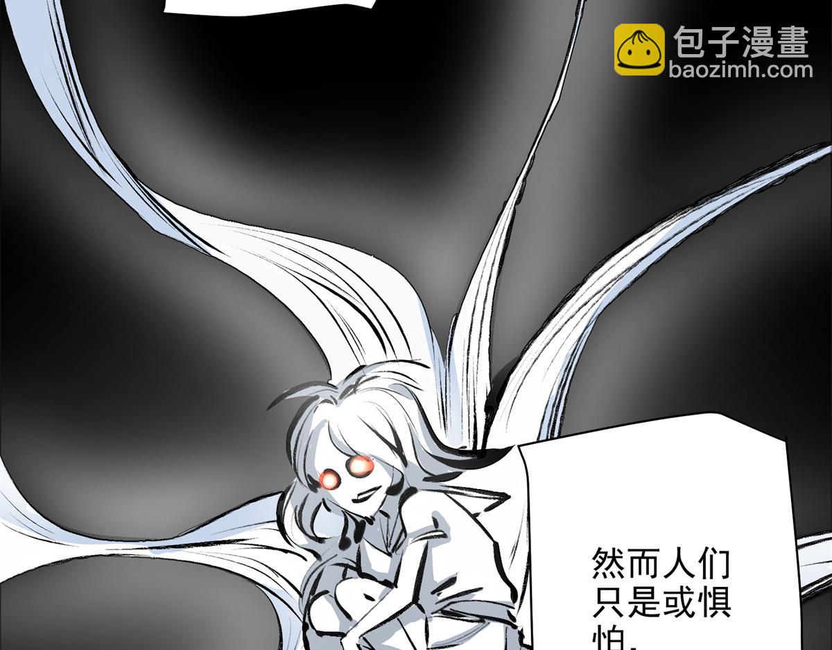71 血腥的马莉129