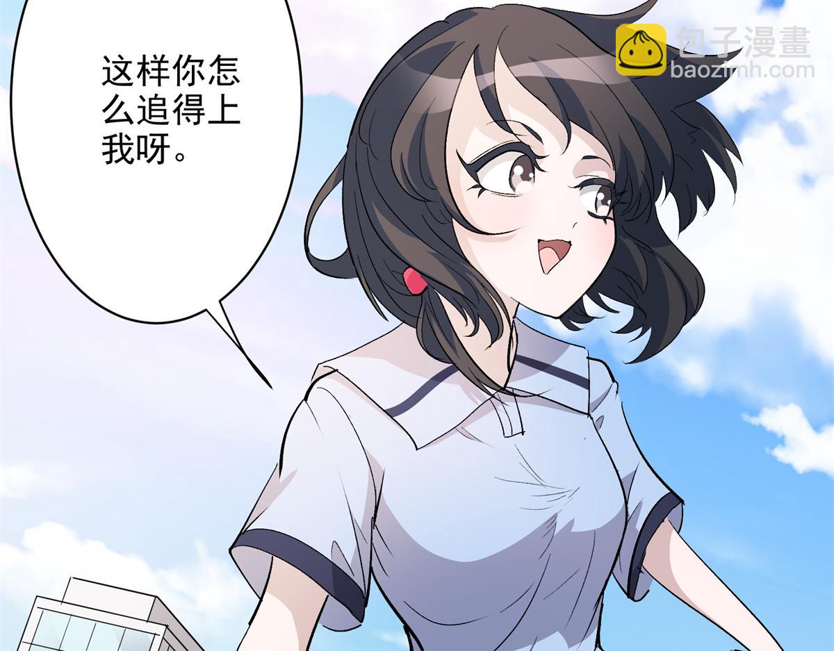 71 血腥的马莉13