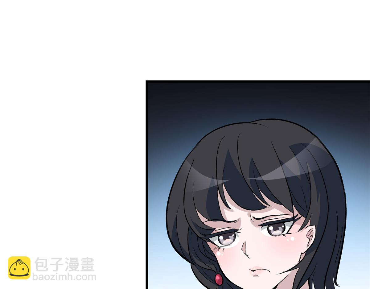 71 血腥的马莉36