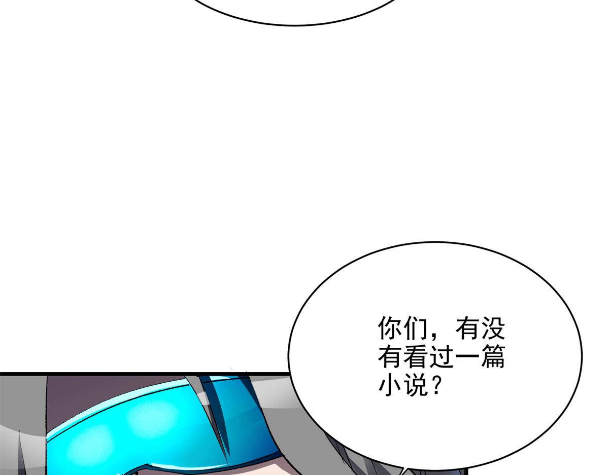 71 血腥的马莉64