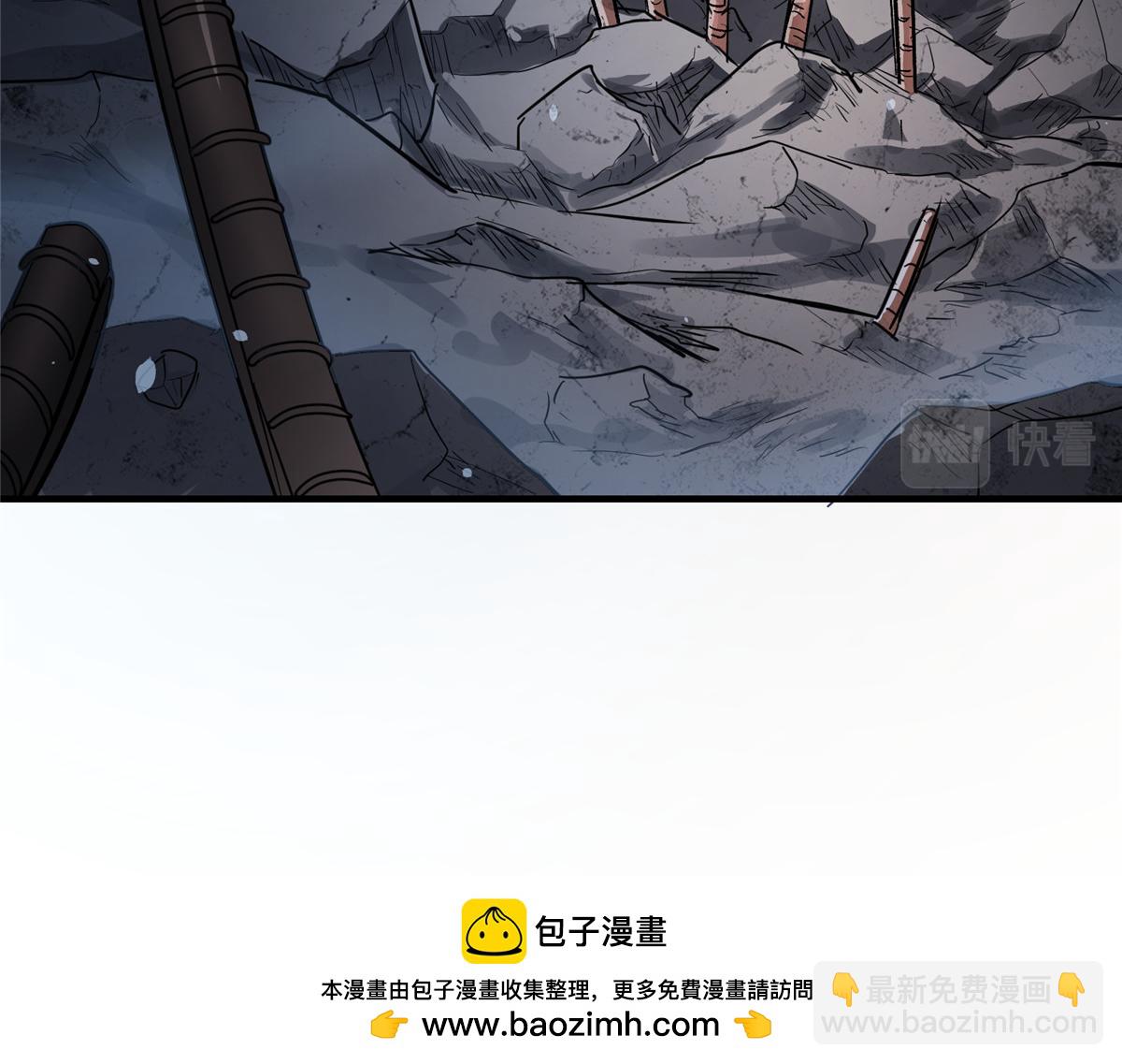 72 恐怖传说缔造者107