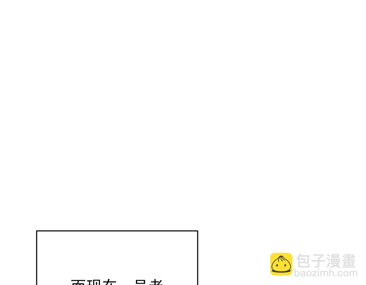 72 恐怖传说缔造者20