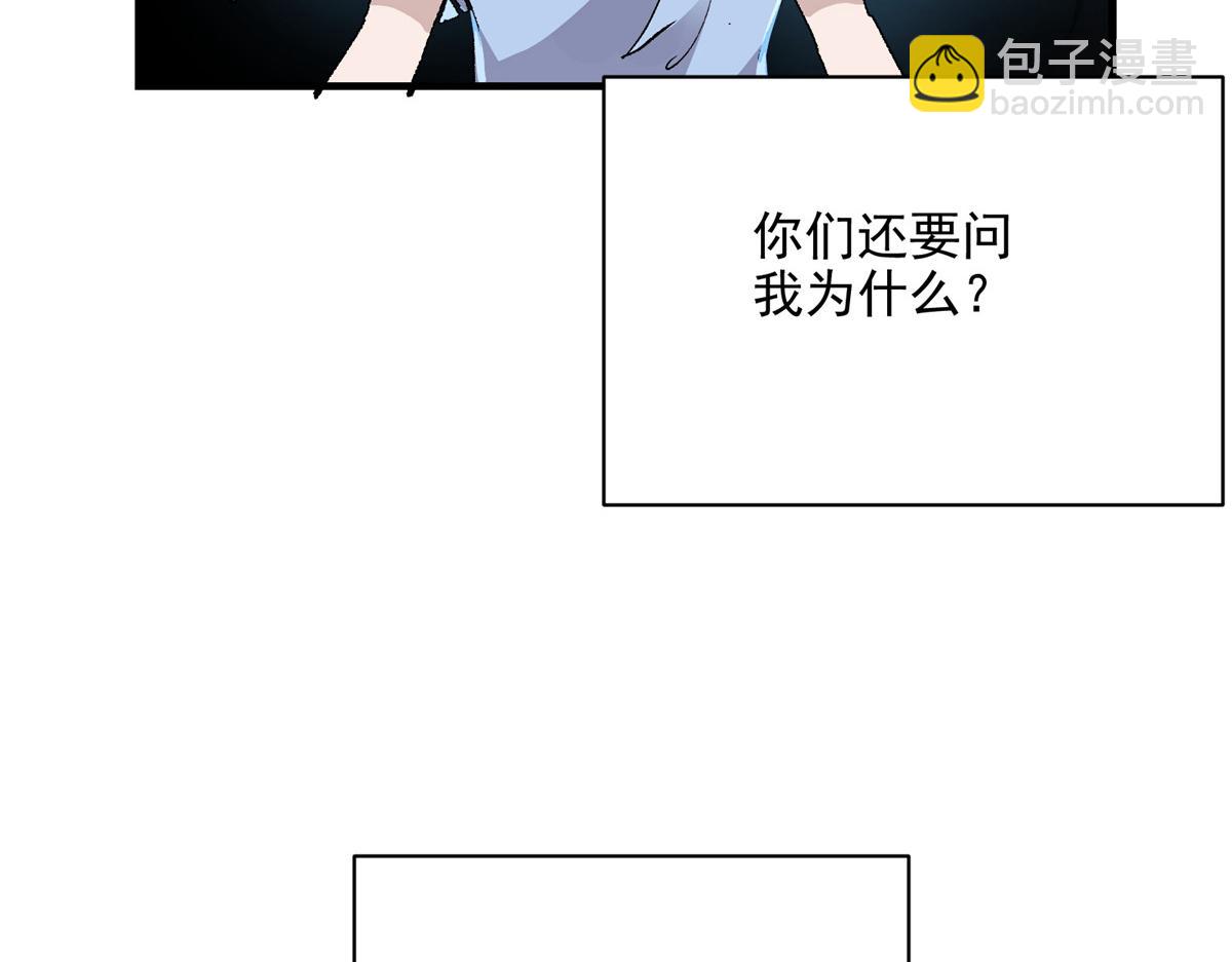 72 恐怖传说缔造者23