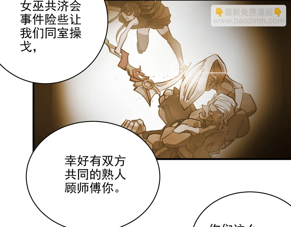 72 恐怖传说缔造者45