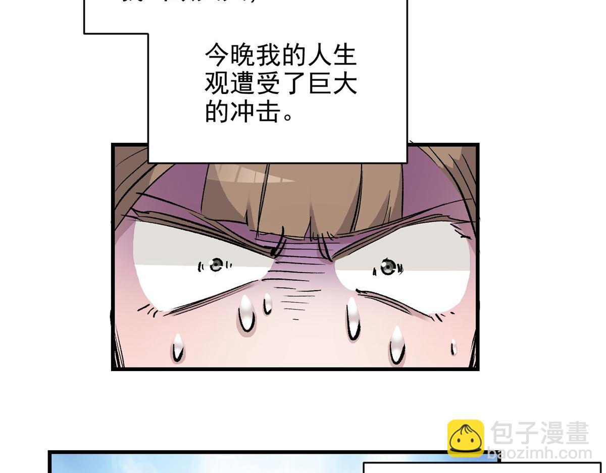 72 恐怖传说缔造者7