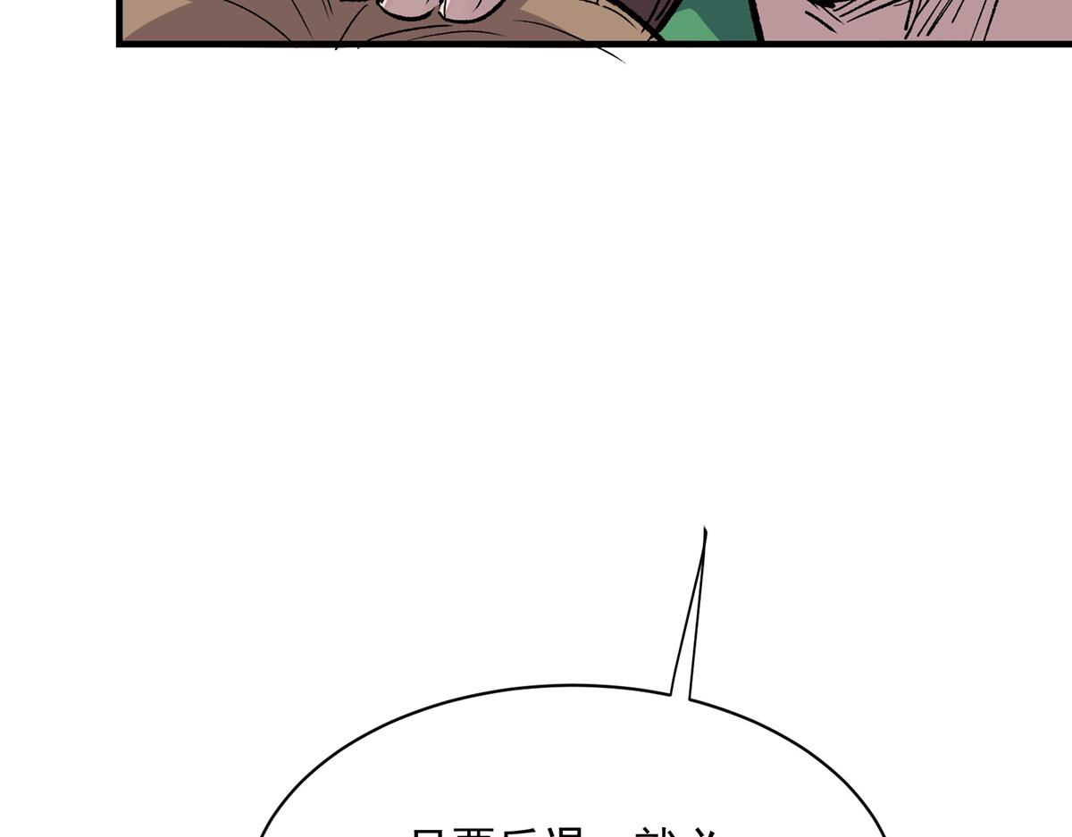 72 恐怖传说缔造者72