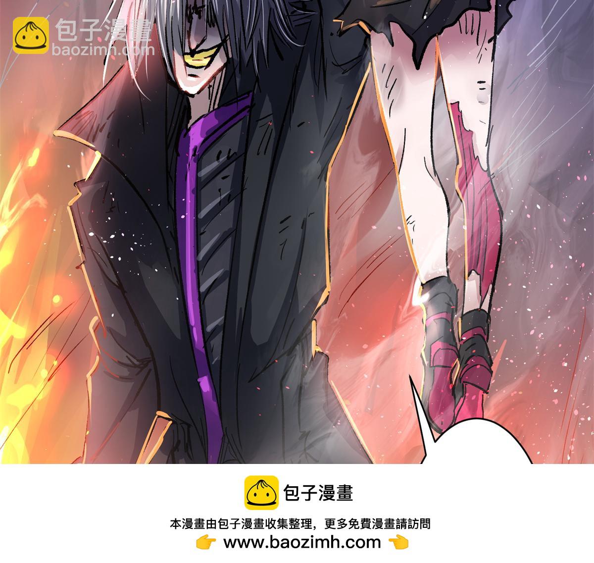 77 复仇的眼神103