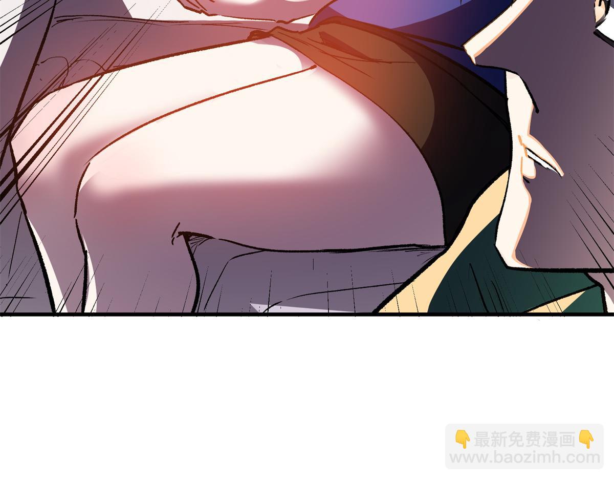 77 复仇的眼神18